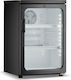 Ventus Βιτρίνα Συντήρησης με Χωρητικότητα 120lt 54.5x58.8x83.7cm