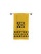 Vesta Home Set of Baby Towels 2pcs Aris Yellow