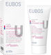 Eubos Urea Intensive Moisturizing Hand Cream 75ml