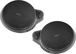 Eton Car Speaker with 25W RMS (2 Way)