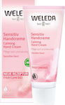 Weleda Sensitiv Moisturizing Hand Cream 50ml