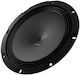 Audison Set Auto-Lautsprecher Prima Ap 8 8" mit 100W RMS (Mittelklasse)