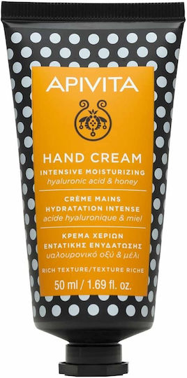 Apivita Hyaluronic Acid & Honey Moisturizing Hand Cream 50ml