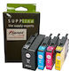 Planetink Compatible Inkjet Printer Ink Package HP 932XL-933XL 80ml Multi (Color) / Black 4pcs