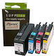 Planetink Πακέτο Συμβατών Μελανιών Εκτυπωτή InkJet HP 950XL-951XL 170ml Πολλαπλό (Color) / Μαύρο