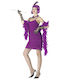 Carnival Costume Charleston