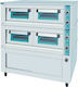 Sergas Electric Pizza Oven
