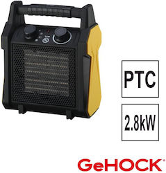 GeHock Βιομηχανικό Ηλεκτρικό Αερόθερμο GeHock Βιομηχανικό Ηλεκτρικό Αερόθερμο