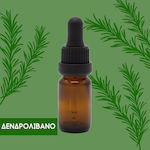 Μεσόγειος Ulei Esențial Rosemary 10ml