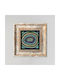 24Mall Painting Wooden 20x20cm