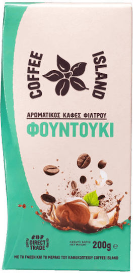 Coffee Island Καφές Φίλτρου Φίλτρου Αρωματικός Με Γεύση Φουντούκι Hazelnut Αλεσμένος 200gr