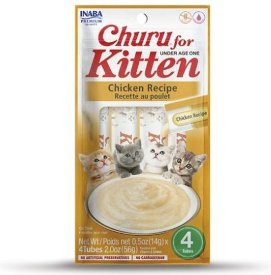 Inaba Churu Cat Treats with Chicken for Young Cats 14g