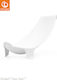 Stokke Στήριγμα Μπάνιου Flexi Bath Λευκό