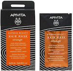 Apivita Express Beauty Orange Μάσκα Μαλλιών για Λάμψη 20ml