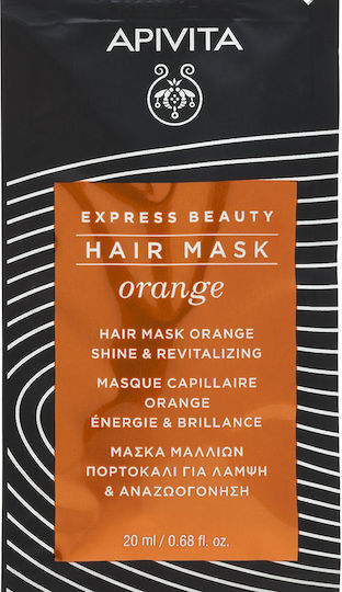 Apivita Orange Hair Mask for Shine 20ml
