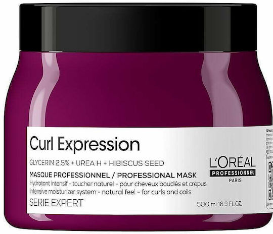 L'Oréal Professionnel Serie Expert Curl Expression Hair Mask for Hydration 500ml