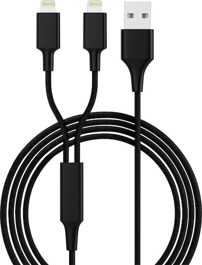 Smrter USB-A to Lightning Cable 12W Μαύρο 1.2m