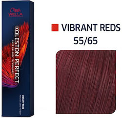 Wella Koleston Perfect Me+ Vibrant Reds Боя за ...