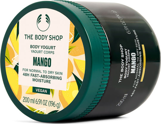 The Body Shop Ενυδατική Lotion Σώματος για Όλες τις Επιδερμίδες 200ml
