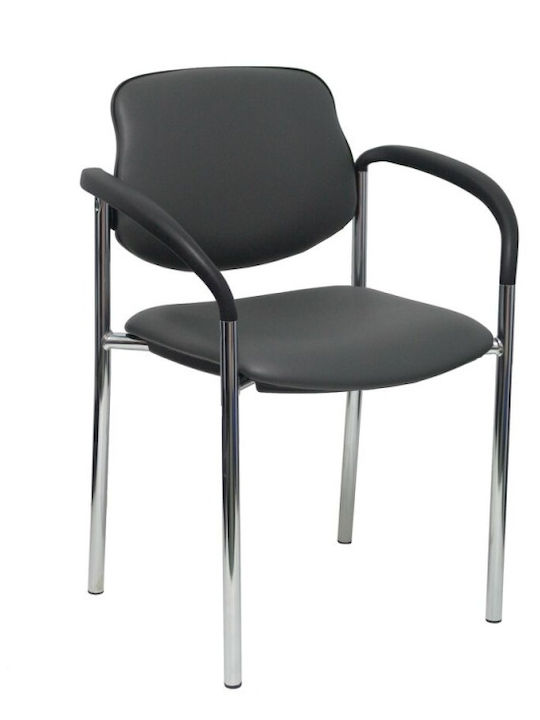 Chair Visitor in Gray Color 50x50x82cm 1pcs