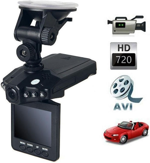 Κάμερα DVR Αυτοκινήτου 720P με Οθόνη 5"