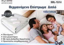 Silver SBL-1614N Gray 120W Silver SBL-1614N Gray 120W