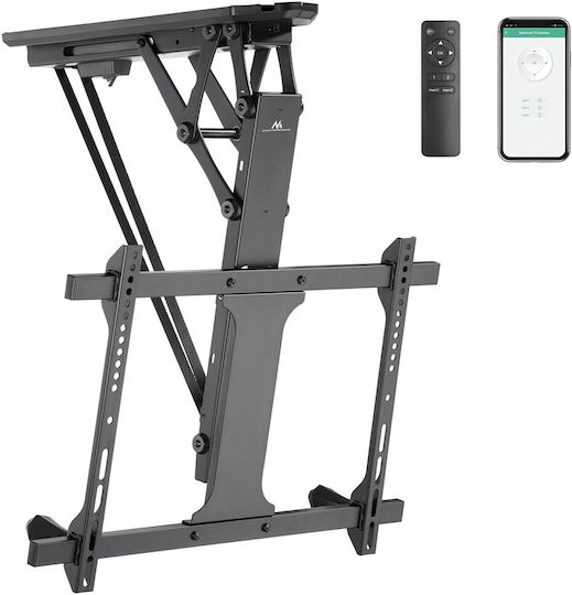 Maclean Energy MC-880T TV Mount Ceiling with Extension Arm 32" and 35kg
