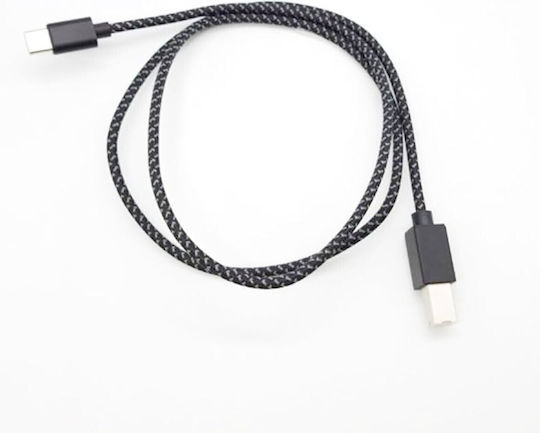 Shanling Конвертор USB-B Мъжки в USB-C Женски 1 Брой