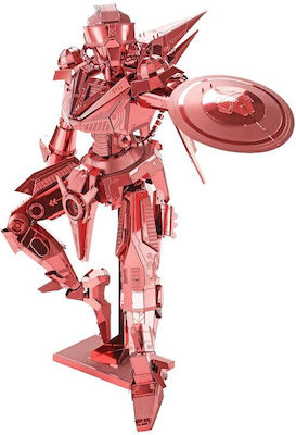 Piececool Metallic Construction Toy Omul Scut