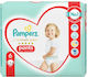 Pampers Premium Care Premium Care Pants Πάνες Βρακάκι No. 6 για 15+kg 124τμχ