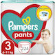 Pampers Diaper Pants Pants No. 3 for 6-11 kgkg 224pcs