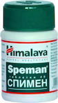 Himalaya Wellness Speman 40 tabs ''''