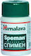 Himalaya Wellness Speman Ειδικό Συμπλήρωμα Διατροφής 40 ταμπλέτες ''''