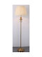 24home.gr Floor Lamp H168cm.