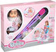 Martin Toys Baby-Puppen-Set 31 cm.