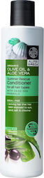 Aura Greca Conditioner 250ml
