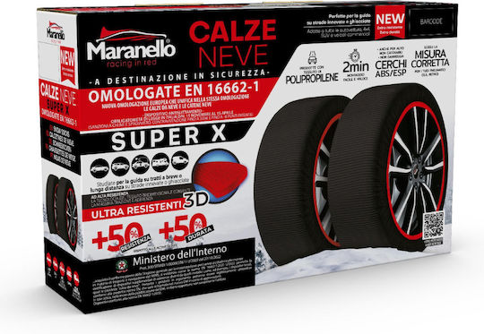 Maranello XXL Αντιολισθητικές Χιονοκουβέρτες Επιβατικού Αυτοκινήτου 2τμχ