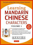 Learning Mandarin Chinese Characters Volume 1