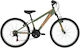 Clermont Tribal 26" 2024 Verde Mountain Bike cu 21 Viteze