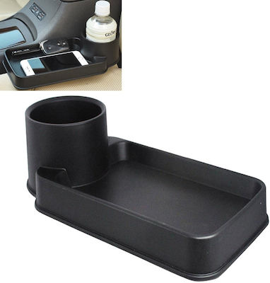 Auto Gs Car General Purpose Case with Single Cup Holder