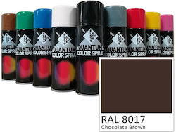 Mporazanis Σπρέι Βαφής Καφέ Chocolate Brown 400ml Mporazanis Σπρέι Βαφής Καφέ Chocolate Brown 400ml