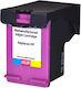 Superbulk Compatible Inkjet Printer Ink HP 650XL CZ102AE 17ml Magenta 1pcs