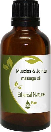 Nature & Body Λάδι για Μασάζ 100ml