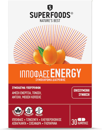Superfoods Hippophaes Energy 30 Softgels