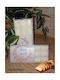 24home.gr Αρωματικό Wax Melt με Άρωμα Φράουλα 24101 100gr