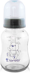 Baby Care Γυάλινο με Θηλή Σιλικόνης για 0+ μηνών 120ml