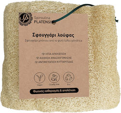 Spiroulina Platensis Loofah Exfoliere 1buc