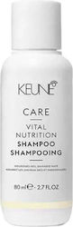 Keune Vital Nutrition 80ml Keune Vital Nutrition 80ml