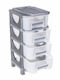 Homeplast Plastic Perforated Drawers 4 Tiers Silver 42x38x95cm