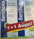 Bentholia Regenerierende und Feuchtigkeitsspendende Handcreme 2x75ml